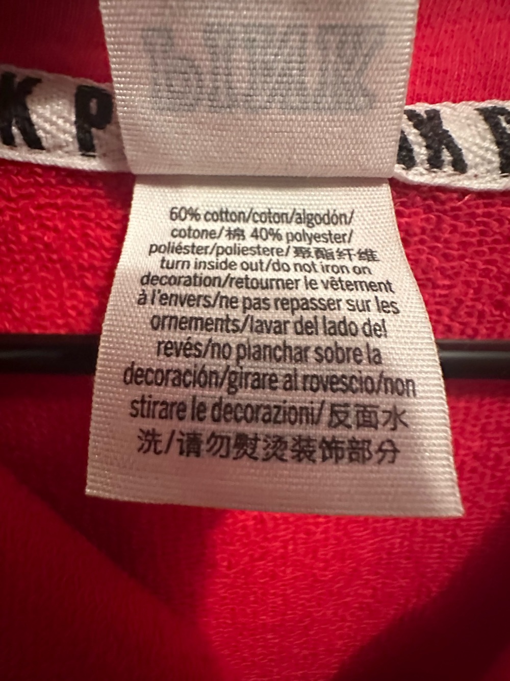 2018 Victoria's Secret PINK Red Half-Zip Pullover & Gray Leggings with Logo Tape - Picture 4 of 15